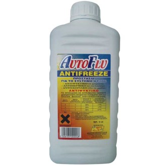 Antifreeze_Concentrated
