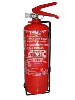 DRY_POWER_2KG
