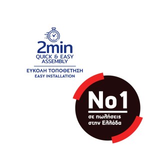 EASY-GO_SERIES_38