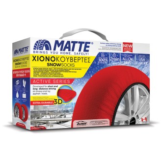 MATTE-BOX