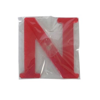 NEW_DRIVER_SIGN