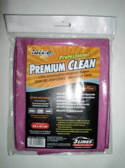 PREMIUM-CLEAN-1
