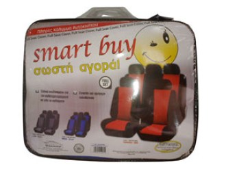SMART-BUY