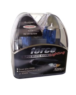 XENON-PLASTIC-CASE
