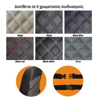 info