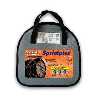 sprintplus9mmbag