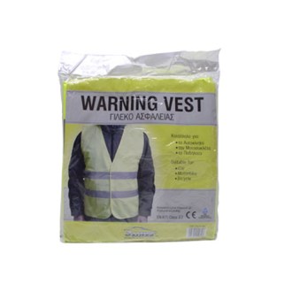 warning-vest-package